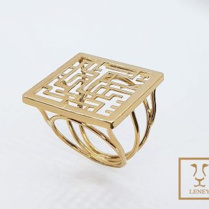 ANILLO CUADRADO LABERINTO